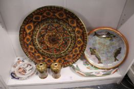 A lustre ware bowl and other decorative china.