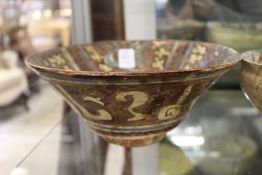 An early Iran pottery bowl (AF).