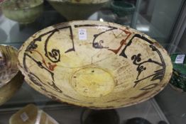 An early large Iran style bowl (AF).
