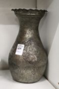An Islamic vase.
