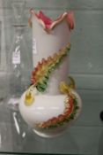 A Stevens and Williams, Stourbridge opaque glass vase with moulded and applied decoration.