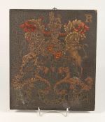 AN OLD COACHING PANEL 12in x 10ins