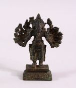 A FINE SMALL EARLY INDIAN BRONZE FIGURE OF GANESH, 7cm high.