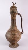 A RARE LARGE EARLY ISLAMIC POSSIBLY 13TH CENTURY SELJUK COPPER WATER FLAGON, depicting zodiac