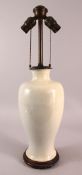 A CHINESE CRACKLE GLAZED PORCELAIN VASE / LAMP, 61CM