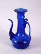 AN 18TH CENTURY PERSIAN BLOWN GLASS EWER, 14cm.
