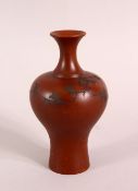 A SMALL CHINESE YIXING CLAY VASE, with engraved floral decor, mark to base, 11.5cm