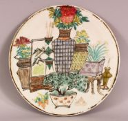 A 19TH / 20TH CENTURY CHINESE FAMILLE ROSE PORCELAIN PANEL, depicting floral display, 28cm