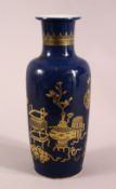 A GOOD KANGXI STYLE POWDER BLUE ROULEAU VASE, with gilt decoration of chinese scholar subjects, 23.