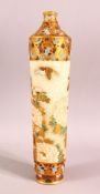 A JAPANESE MEIJI PERIOD SATSUMA VASE, decorated with a semi raised decoration depicting