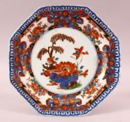 A GOOD CHINESE KANGXI PERIOD FAMILLE VERTE IMARI PORCELAIN PLATE, decorated central with lotus,