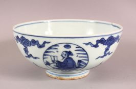 A CHINESE MING STYLE BLUE & WHITE PORCELAIN BOWL, with figures in roundel in landscapes, 21cm