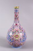 A GOOD CHINESE FAMILLE ROSE PORCELAIN VASE, the body of the vase with a fine pink ground and