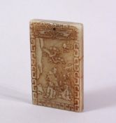 A CHINESE CARVED JADE IMMORTAL PENDANT, one side depicting three immortals in a landscape amongst