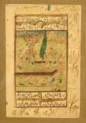 A SMALL FRAMED PERISAN MINIATURE PAINTING ON SCRIPT PAPER, 35cm x 16.5cm