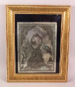 A 20TH CENTURY PERSIAN ENGRAVED METAL PANEL AND MICRO MOSIAC FRAME, panel with calligraphy, the