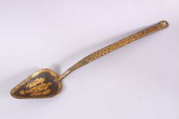 AN OTTOMAN / ISLAMIC GOLD INLAID RELIGIOUS CALLIGIRAPHY SPOON, inlaid gold floral motif and
