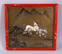 A GOOD CHINESE PAINTING OF TWO HORSES IN A LANDSCAPE, on a gold ground, with twin horses galloping