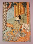 A JAPANESE EDO PERIOD WOODBLOCK PRINT BY SHIGEHARU (1803 - 1853), depicting a kabuki actor 
