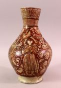 A PERSIAN QAJAR KASHAN POTTERY VASE, the body decorated with figures and motifs, (AF) 26cm