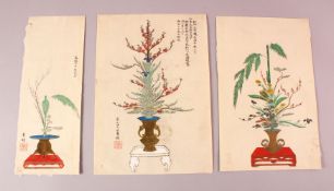 THREE JAPANESE EDO PERIOD WOODBLOCK PRINTS BY SEUMEI IKENOBO ( 1793 - 1864 ), each depicting