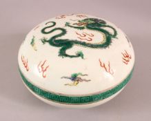 A CHINESE KANGXI STYLE FAMILLE VERTE PORCELAIN BOX & COVER, with dragon and fire decoration, the