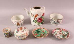 A MIXED LOT OF CHINESE FAMILLE ROSE PORCELAIN, comprising one teapot, two bowls, two box & covers