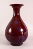 A CHINESE FLAMBE GLAZED PORCELAIN VASE, 35cm