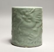 A CHINESE CELADON BRUSH POT, 4.5cm high.