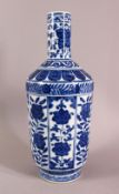 A CHINESE BLUE AND WHITE PORCELAIN FLORAL PANEL VASE, 34cm