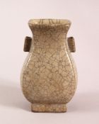 A CHINESE GE WARE TWIN HANDLE ZUN VASE, 15cm high.