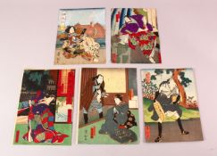 FIVE JAPANESE MEIJI PERIOD WOODBLOCK PRINTS BY YOSHITAKI UTAGAWA ( 1841 - 1899 ), each depicting