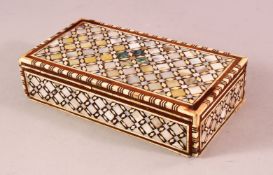 A JUDAICA JEWISH INLAID PEARL WOODEN LIDDED BOX, 21cm x 11cm