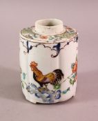A GOOD CHINESE YONGZHENG PERIOD FAMILLE ROSE COCKEREL PORCELAIN CADDY, the body with chicken