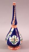 A JAPANESE IMARI / KUTANI PORCELAIN ROSE WATER SPRINKLER FOR THE ISLAMIC MARKET, with underglaze