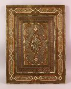 AN 18TH CENTURY KHATIMI FRAME / MIRROR, with micro mosaic and ivory inlay decoration,glass