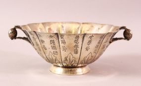 A STERLING SILVER CHINESE 19TH / 20TH CENTURY COPY OF A QIANLONG BOWL, the famous chrysanthemum
