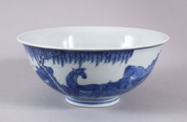 A CHINESE QIANLONG PERIOD BLUE & WHITE PORCELAIN EIGHT HORSES BOWL, the bowl decorated with the