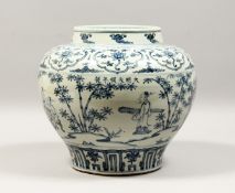 A GOOD CHINESE BLUE AND WHITE MING STYLE BULBOUS VASE with a band of figures and scrolls, 11ins