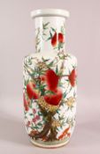 A CHINESE FAMILLE ROSE PORCELAIN PEACH VASE, decorated with peach tree bloom and funghi, twin