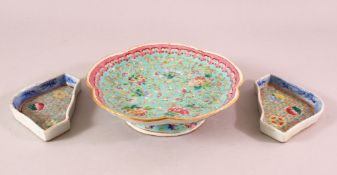 THREE CHINESE FAMILLE ROSE PORCELAIN ITEMS, comprising one stem dish, decorated with lotus, with a