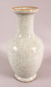 A CHINESE CRACKLE WARE PORCELAIN VASE / LAMP, base drilled, 36cm high