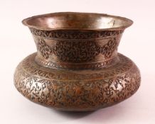 A 17TH CENTURY PERSIAN CALLIGRAPHIC BOWL -SIGNED - the body with carved floral motif decoration, the