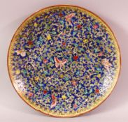 A 19TH / 20TH CENTURY CHINESE FAMILLE ROSE PORCELAIN DISH, with decoration depicting butterfly and