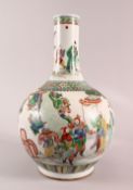 A CHINESE KANGXI STYLE FAMILLE ROSE PORCELAIN BOTTLE VASE, decorated with figures in landscapes,