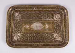 A FINE 19TH CENTURY MAMLUK REVIVAL SILVER INLAID DAMASCUS TRAY, inlaid with silver bands of