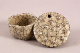 AN UNUSUAL CHINESE GE WARE LOTUS SHAPED BRUSH WASHER, 17cm long.