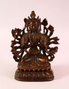A CHINESE GILT BRONZE FIGURE OF A MULTI ARM DEITY, 18cm