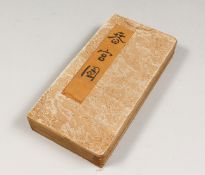 AN EROTIC CHINESE FOLDING BOOK.