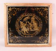 A FINE 19TH CENTURY OTTOMAN TURKISH METAL THREAD EMBROIDERED TEXTILE PICTURE, the central panel